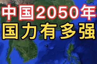 咋回事啊？杰伦-格林首节砍下15分 次节2分半内领到3犯规&无出手